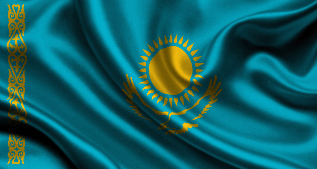Офіційне торгове представництво-тепер і в Казахстані
